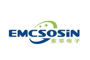EMCSOSiN